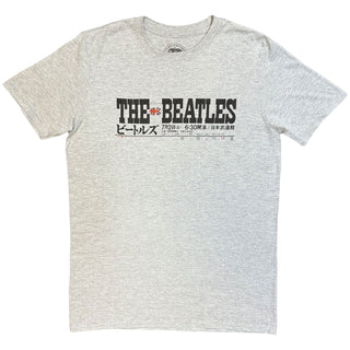 The Beatles T-Shirt: Budokan Set List (Back Print)