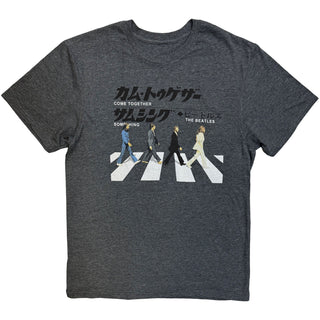 The Beatles T-Shirt: Abbey Road Japanese