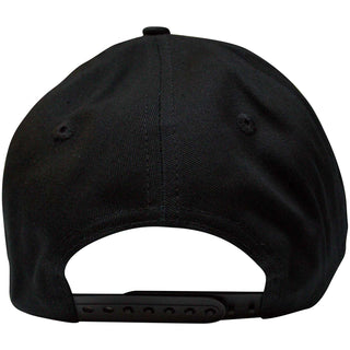 Bullet For My Valentine Unisex Baseball Cap: Text Logo (Black)