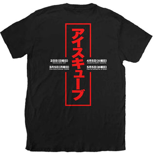 Ice Cube Unisex T-Shirt: Kanji Peace Sign (Black) (Back Print)