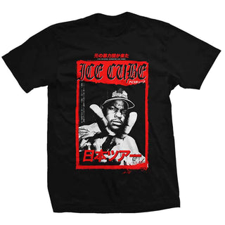 Ice Cube Unisex T-Shirt: Kanji Peace Sign (Black) (Back Print)