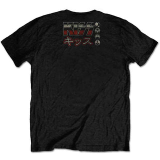 KISS T-Shirt: Japan Live 2015