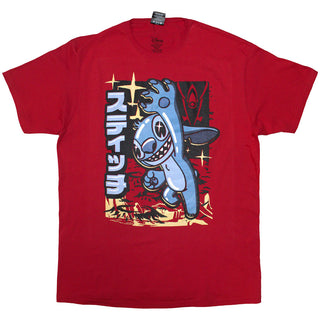 Lilo & Stitch Unisex T-Shirt: Japanese Stitch