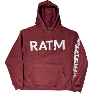 Rage Against The Machine Pullover Hoodie: Battle 99.