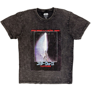 Star Wars Stone Wash T-Shirt: ROTJ Japanese Poster (Charcoal Grey)