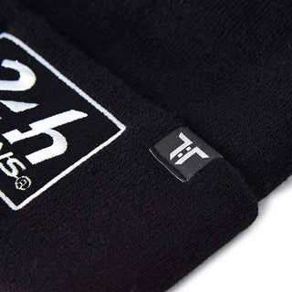 Tokyo Time Beanie Hat: Le Mans 2020