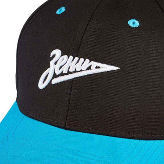 Tokyo Time Baseball Cap: Zenit St Petersburg
