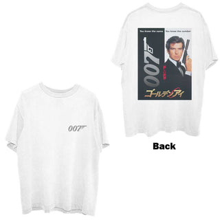 James Bond 007 Unisex T-Shirt: Goldeneye Japanese Poster