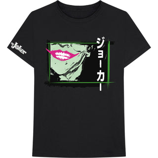 DC Comics Unisex T-Shirt: Joker Smile Frame Anime