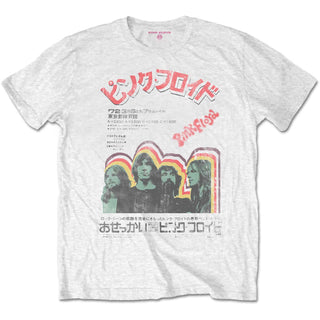 Pink Floyd Unisex T-Shirt: Japanese Poster